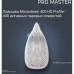 Утюг Rowenta Pro Master DW8221D1
