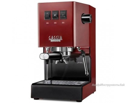Кофеварка GAGGIA CLASSIC EVO RED RI9481/12