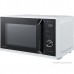 Микроволновая печь Toshiba MW3-AG25PFI(SL)