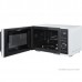Микроволновая печь Toshiba MW3-AG25PFI(SL)