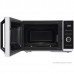 Микроволновая печь Toshiba MW3-AG25PFI(SL)