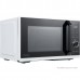 Микроволновая печь Toshiba MW3-AG25PFI(SL)