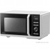 Микроволновая печь Toshiba MW3-AG25PFI(SL)