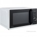 Микроволновая печь Toshiba MW3-AG25PFI(SL)