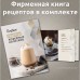 Кофемашина Evelux EACM 1028 S Asti