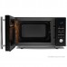 Микроволновая печь Vitek VT-MW1323