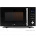 Микроволновая печь Vitek VT-MW1323