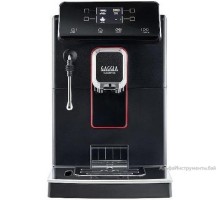 Кофемашина GAGGIA Magenta Plus 8700/01