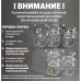 Кухонный комбайн Holt HT-FP-013