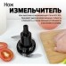 Кухонный комбайн Holt HT-FP-013