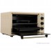 Мини-печь Making Oasis Everywhere M-37I