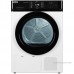 Сушильная машина DeLonghi DTD 1016 H EMILIA