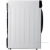 Сушильная машина DeLonghi DTD 1016 H EMILIA