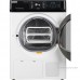 Сушильная машина DeLonghi DTD 1016 H EMILIA