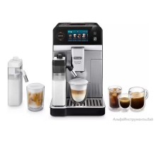 Кофемашина DeLonghi Eletta Ultra ECAM470.85.MB
