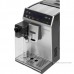 Кофемашина DeLonghi Autentica Cappuccino ETAM 29.660.SB
