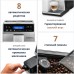 Кофемашина DeLonghi Autentica Cappuccino ETAM 29.660.SB