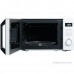 Микроволновая печь Midea AM720C2MV-W