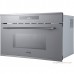Микроволновая печь Korting KMI 830 GBXGr
