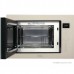 Микроволновая печь Korting KMI 825 TGB