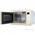 Микроволновая печь Korting KMI 825 RGB
