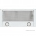 Кухонная вытяжка Krona Kamilla MV 6001 white