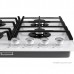 Варочная панель газовая YOUQ YQHG 6041ТGC07 WH