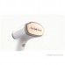 Отпариватель EASY S1830W
