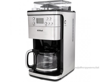 Кофемашина KITFORT КТ-705