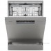 Посудомоечная машина GORENJE GS643C90X