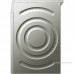 Сушильная машина Bosch Serie 8 WQB245BXME