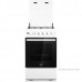 Газовая плита бытовая MIDEA MFG-1W