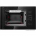 Встраиваемая микроволновая печь Akpo MEA 925 08 SEA05 BL