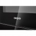 Встраиваемая микроволновая печь Akpo MEA 925 08 SEA05 BL