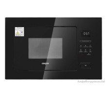 Встраиваемая микроволновая печь Akpo MEA 925 08 SEA05 BL