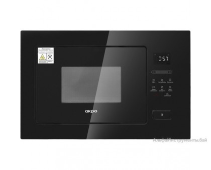 Встраиваемая микроволновая печь Akpo MEA 925 08 SEA05 BL