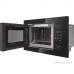 Встраиваемая микроволновая печь Akpo MEA 925 08 SEA05 BL