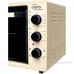 Мини-печь Making Oasis Everywhere M-37CI