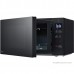 Микроволновая печь LG MS2032GAS