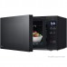 Микроволновая печь LG MS2032GAS