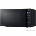 Микроволновая печь LG MS2032GAS