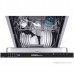 Встраиваемая посудомоечная машина HOMSair DW47M