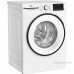 Стиральная машина BEKO B3WFR562WWB