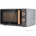 Микроволновая печь Vitek VT-MW1920