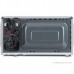 Микроволновая печь Vitek VT-MW1920