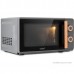 Микроволновая печь Vitek VT-MW1920