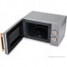 Микроволновая печь Vitek VT-MW1920