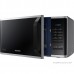 Микроволновая печь Samsung MS23K3513AS/BW