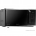 Микроволновая печь Samsung MS23K3513AS/BW