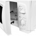 Микроволновая печь StarWind SWM5520